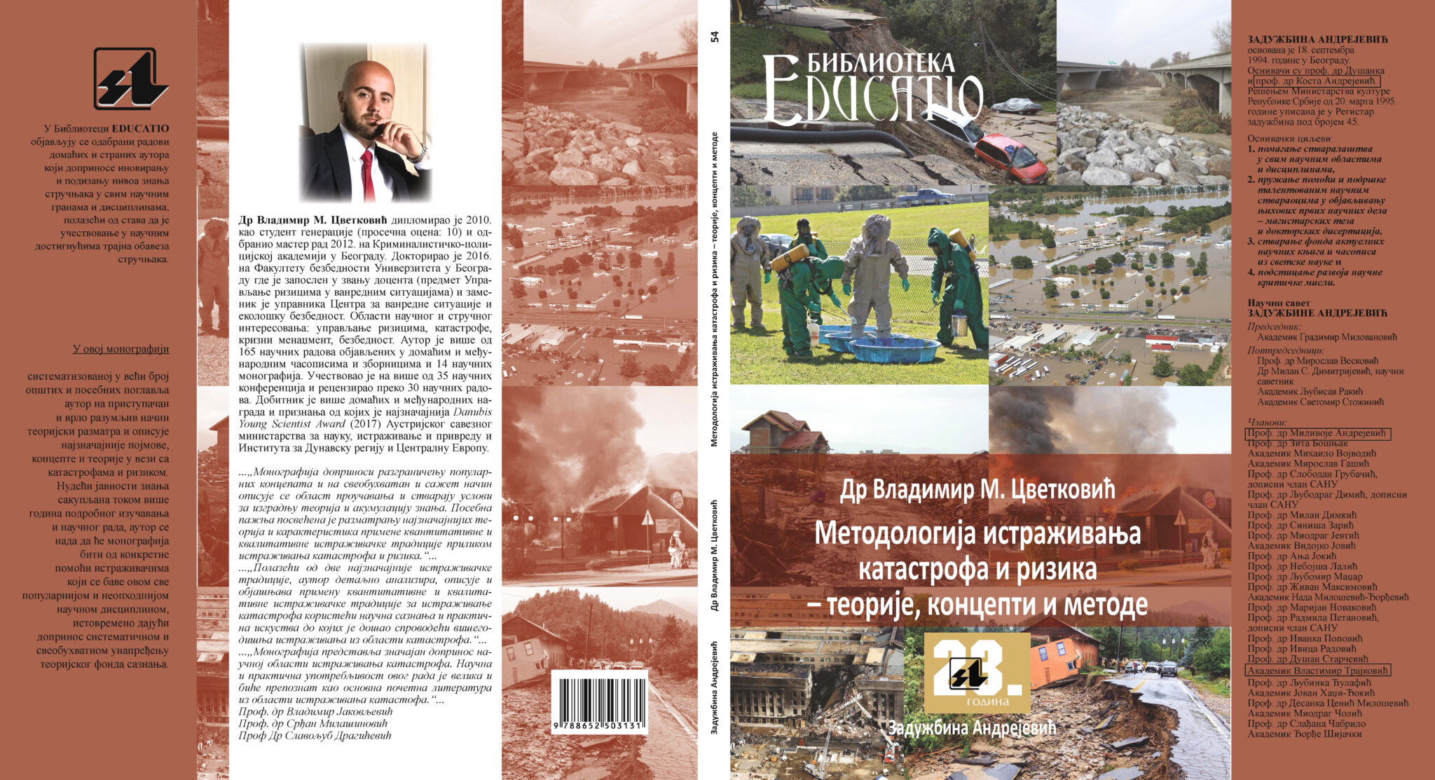 Prof. Dr. Vladimir M. Cvetković – Disaster Risk Management Expert Vladimir M. Cvetković – Expertise in Disaster Risk Management and Security