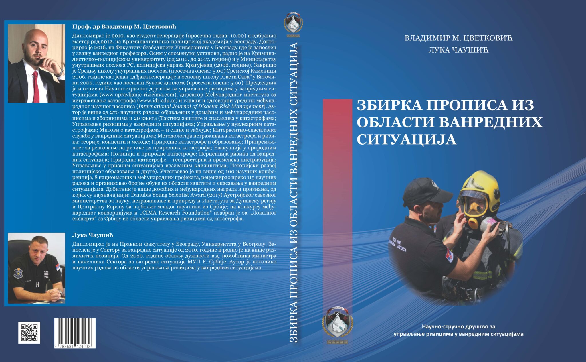 Prof. Dr. Vladimir M. Cvetković – Disaster Risk Management Expert Vladimir M. Cvetković – Expertise in Disaster Risk Management and Security