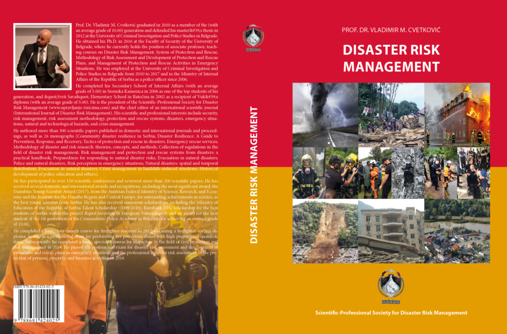 Disaster Risk Management, book, Scientific-Professional Society for Disasaster Risk Management, prof. dr Vladimir M. Cvetković