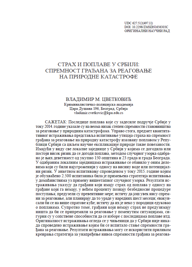 Cvetković, V. (2016). Strah i poplave u Srbiji: Spremnost građana za reagovanje na prirodne katastrofe [Fear and floods in Serbia: Citizens preparedness for responding to natural disaster]. Matica Srpska Journal of Social Sciences, 155(2), 303–324.